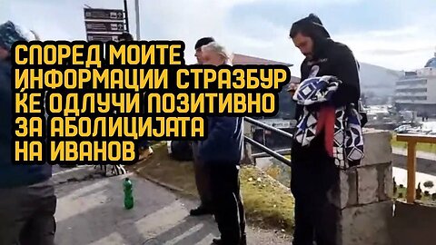 „Одлуката“ на судот во Стразбур за помилувањата