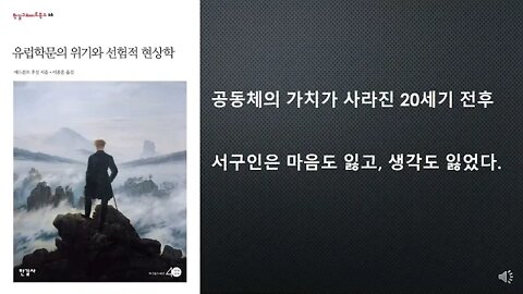 [세비라] 시민 불복종 원년의 해 2022년이 왔습니다.