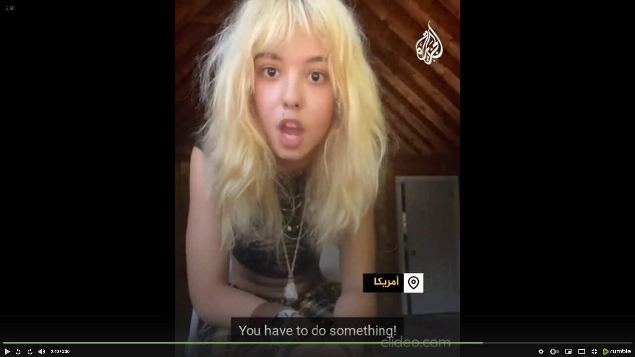 Silence in the face of evil is itself evil; not to speak is to speak, not to act is to act!