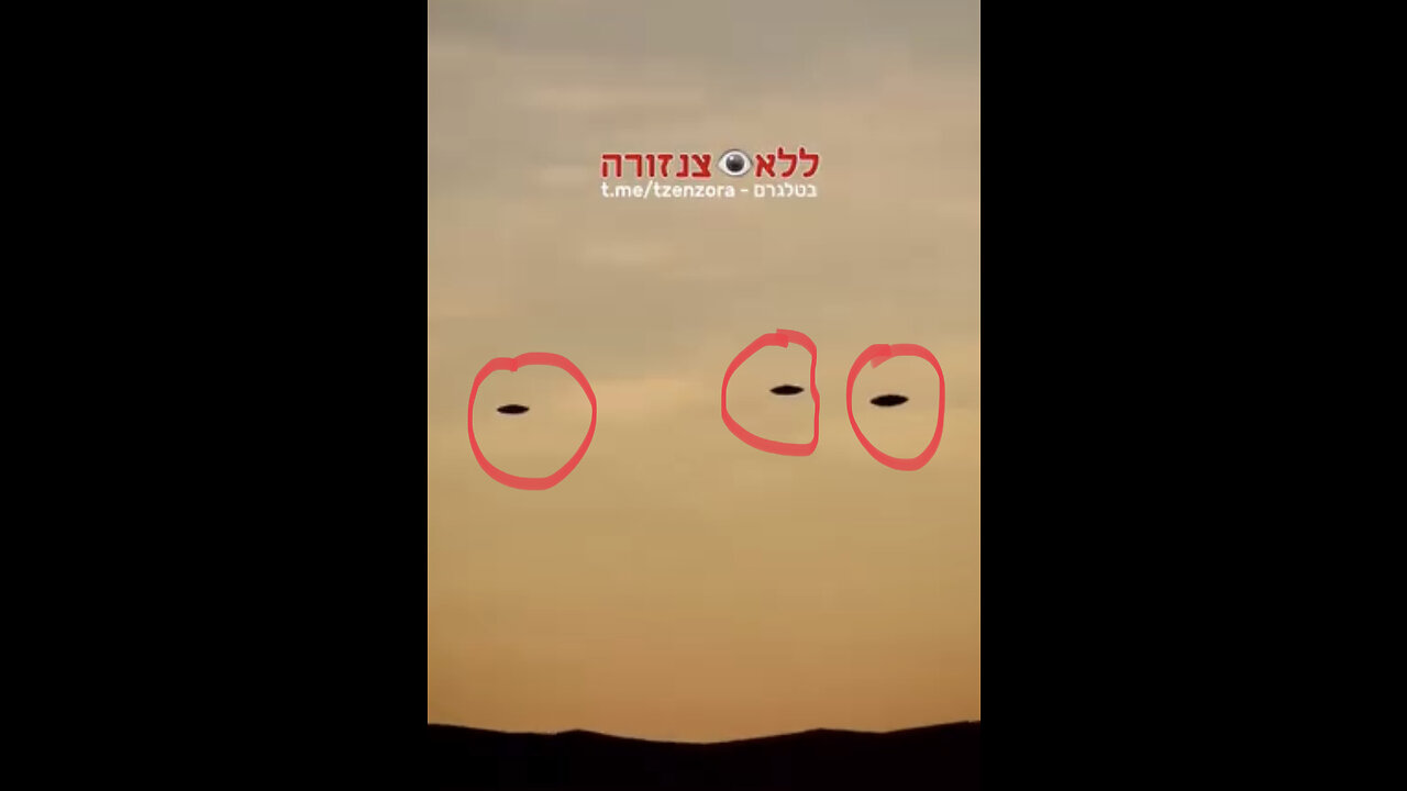 Get ready for false alien invasion