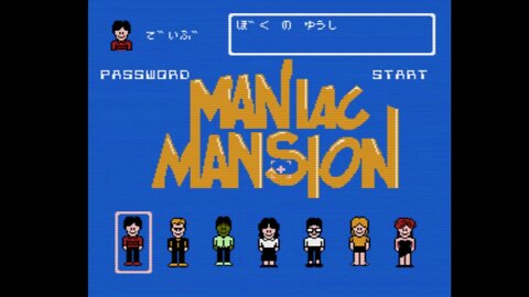 Maniac Mansion - Full Playthrough