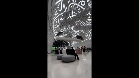 Inside View of Museum of Future Dubai