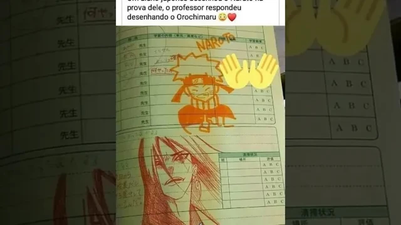 Memes em imagens - Aluno desenhou o Naruto na prova