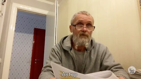 MOTU PROPRIO - смотрим глибину документа. Что просматривается в переведенном тексте