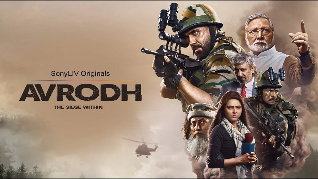 Avrodhh S2 Part-01 (Ep.01-04) (2022) Hindi Web Series