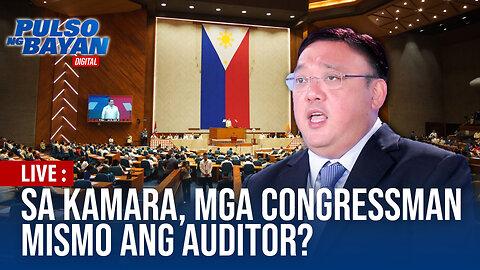 Sa Kamara, mga congressman mismo ang auditor?