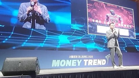 지금 사두면 돈 버는 종목 염승환