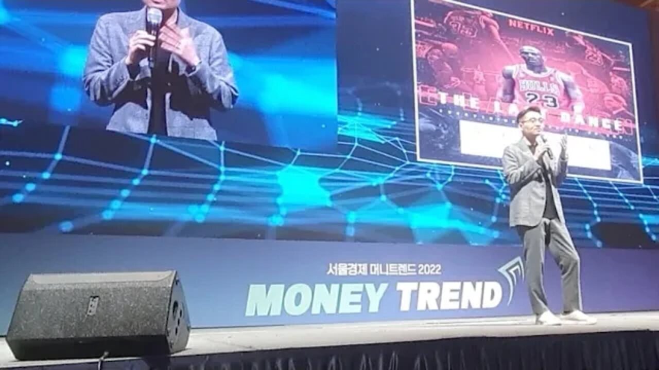 지금 사두면 돈 버는 종목 염승환