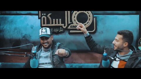 الليله مع ابو ليله والبلوجر محمد فرج ( راديو فاسكه )