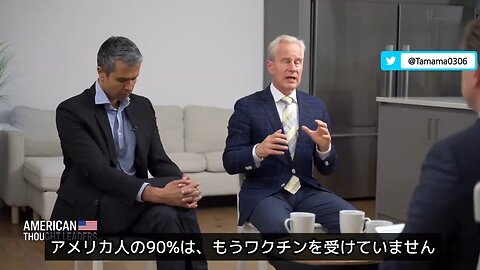 【コロワク】アメリカ人はもうほぼ打ってない