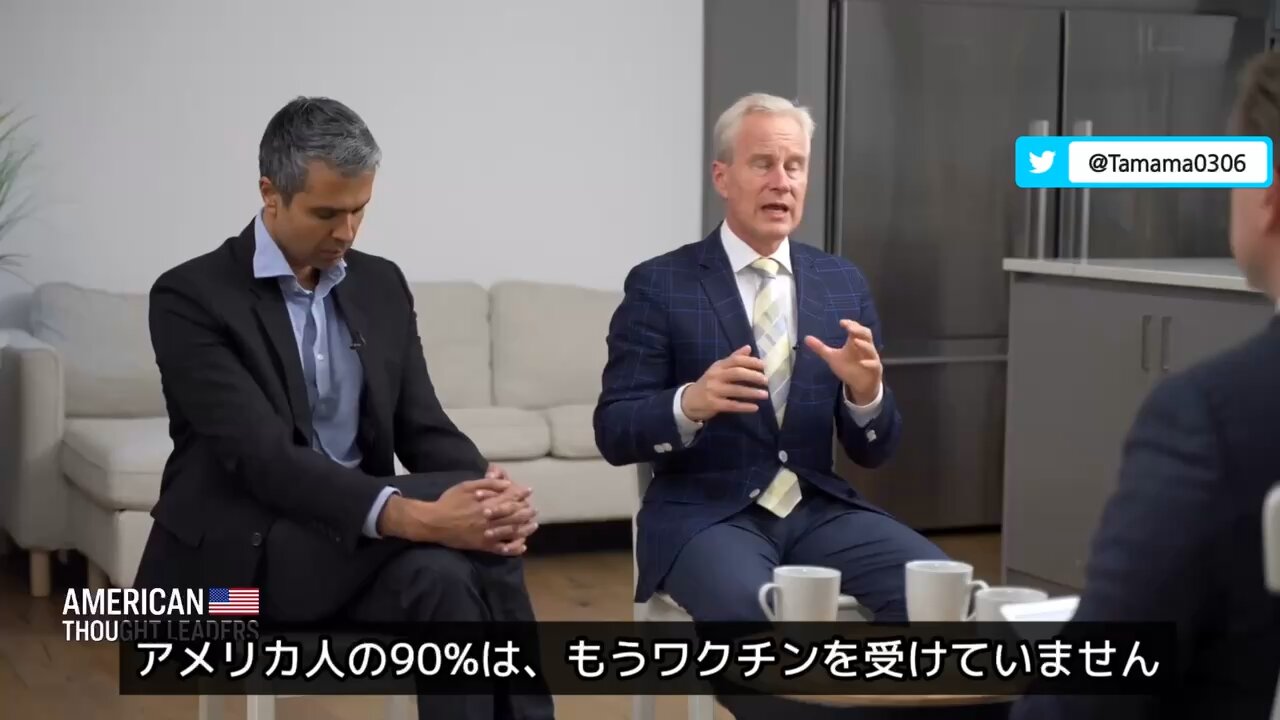 【コロワク】アメリカ人はもうほぼ打ってない