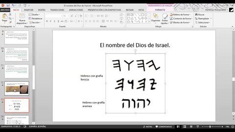 El nombre del Dios de Israel, el nombre de Mashíaj