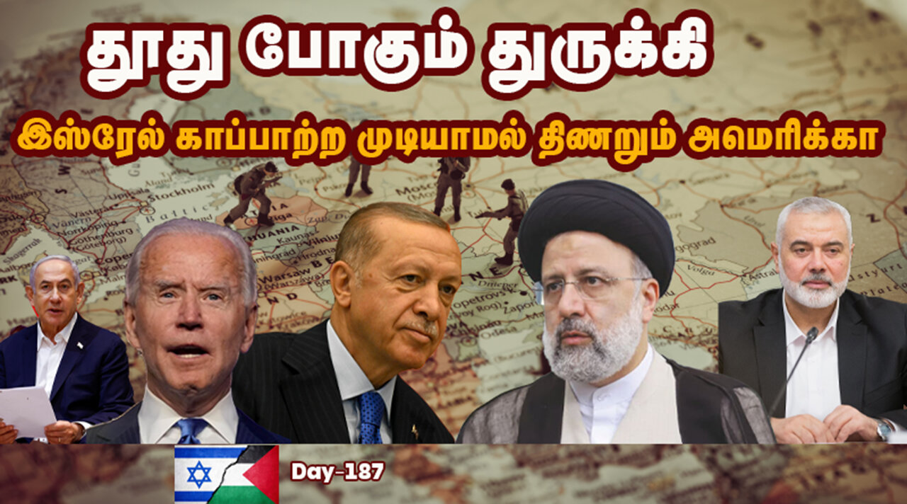 Zionist's violates all international law's - War On Palestine