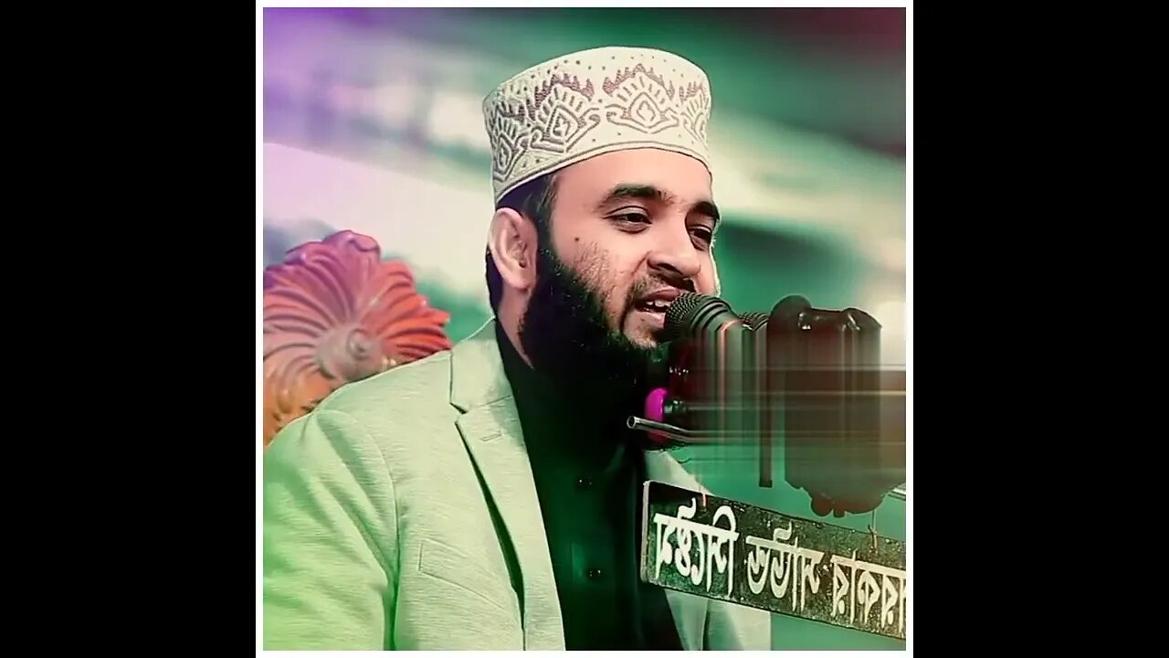 🤫যে কারণে রহমতের ফেরেশতা ঘরে আসে না Mizanur Rahman Azhari Waz #shortvideo #islamic #viral #islam