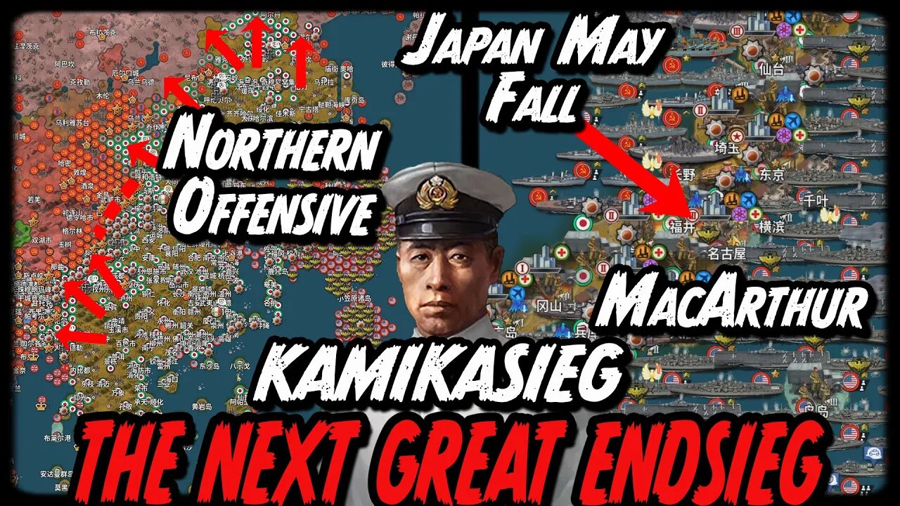 JAPAN COULD FALL KAMIKASIEG! Reich Mod