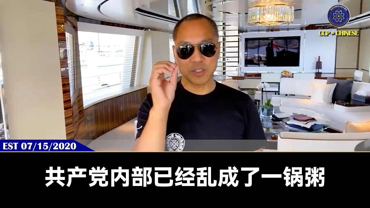 #中国 35个地区全部大 #水灾，谁知道死了多少人？接下来 #粮食 没了，经济完了，#共产党 内部乱成一锅粥，谁相信共产党还能活下去？