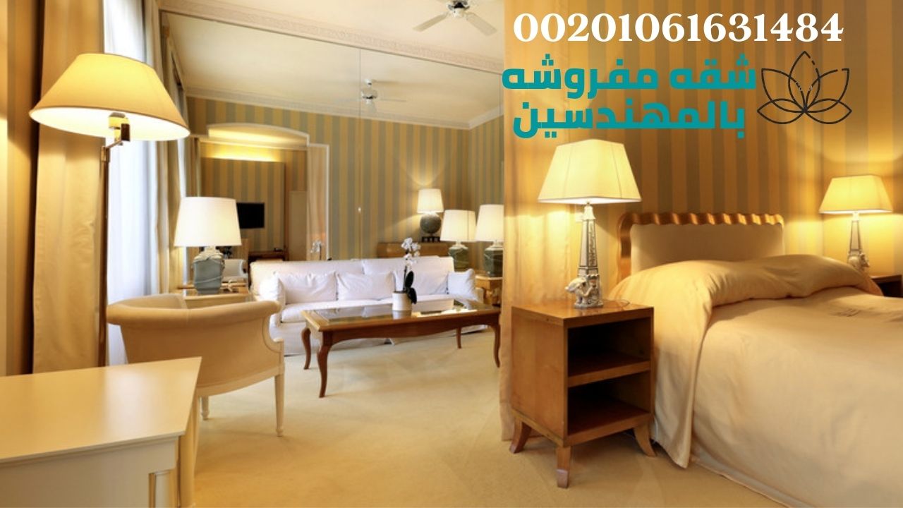 Furnished apartments in Egypt, modern decor apartments