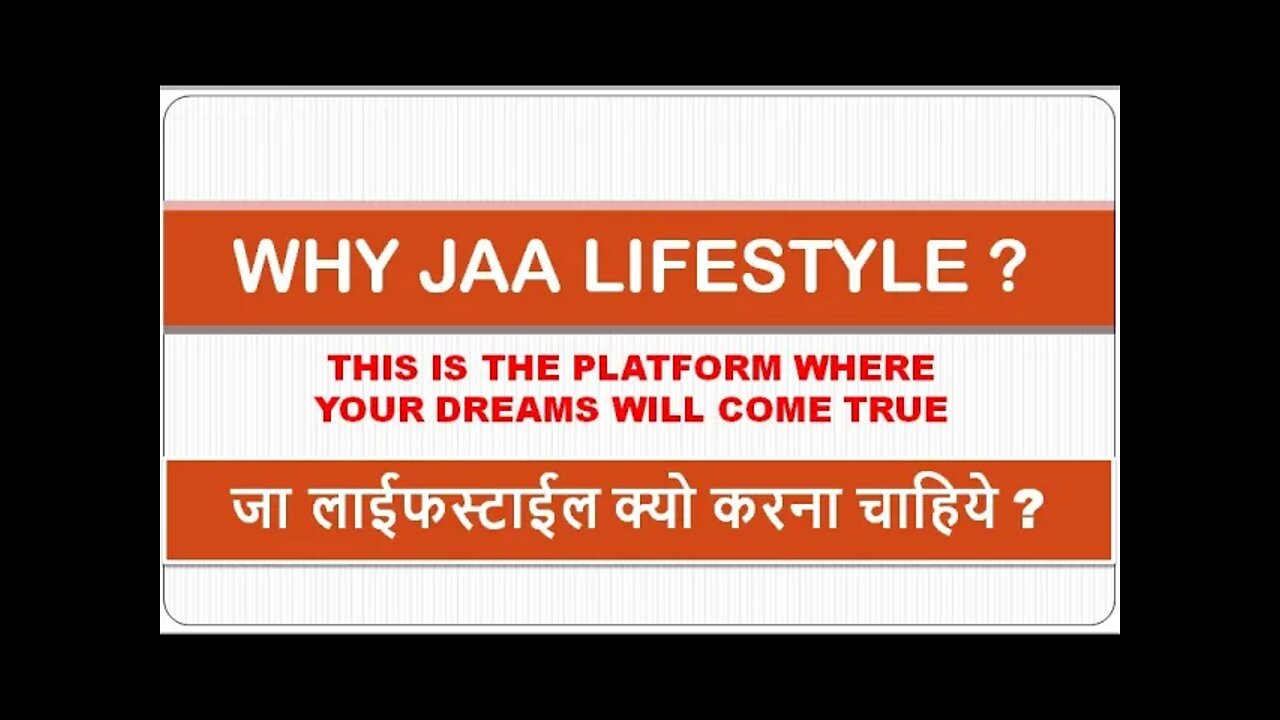 Why we MUST join JAALIFESYTLE ?