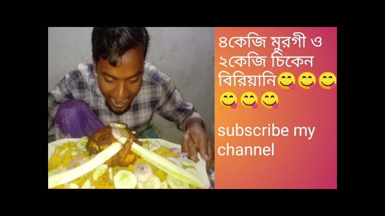 spicy chicken rost and chicken biriyani baselor made......