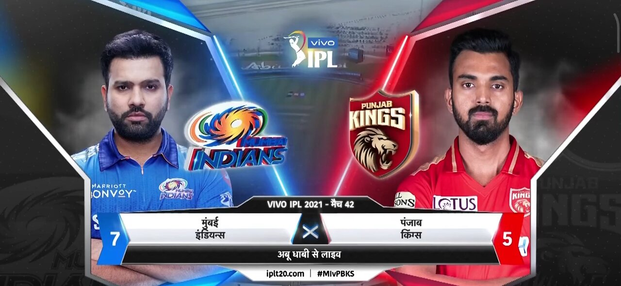 Mumbai Indians Vs Punjab Kings IPL Match Highlight | #Cricket #psl #ipl #Sports #IndvsPak