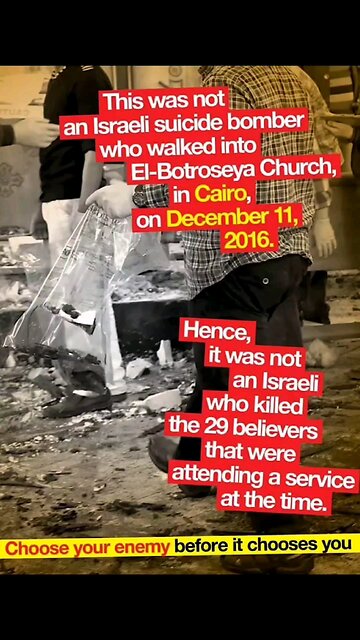 No Jew or Israeli ever did that! I wonder who did?