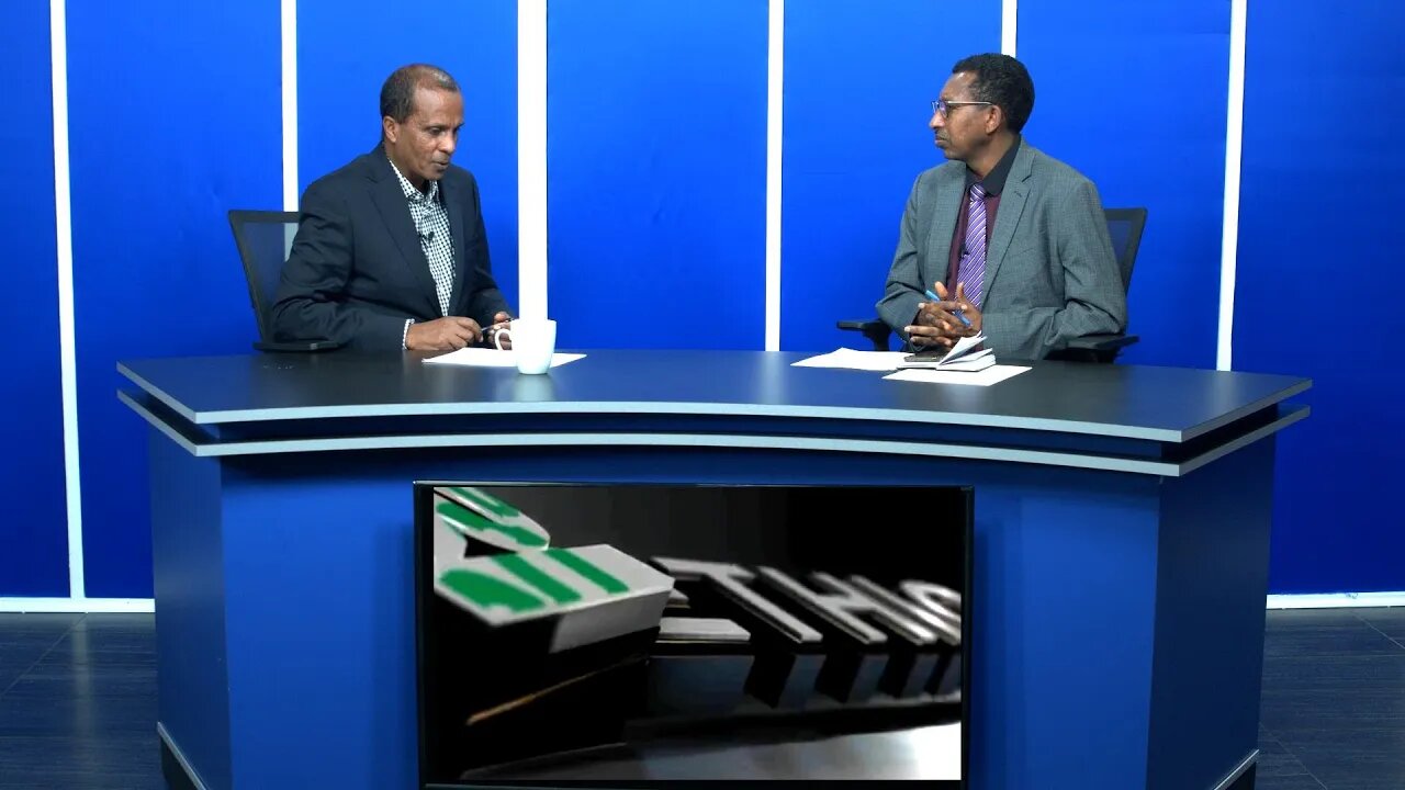 Ethio 360Special Program minalachew with Eskinder Nega Mon 06 Jan 2020