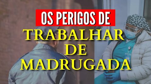 Trabalho Noturno: Como Dormir Bem e Manter a Saúde Trabalhando a Noite