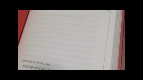 슈퍼석세스, 댄 페냐, 환상, 위대한 영광, 수많은비극,조지 스콧, 패튼대전차군단, 부동산중개인, 콜로라도강, 찬사, 큰돈, 대성공, 반쪽자리진실, 의사결정, 사회통념, 집중력
