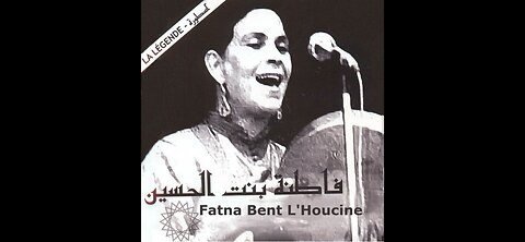 Fatna Morocco