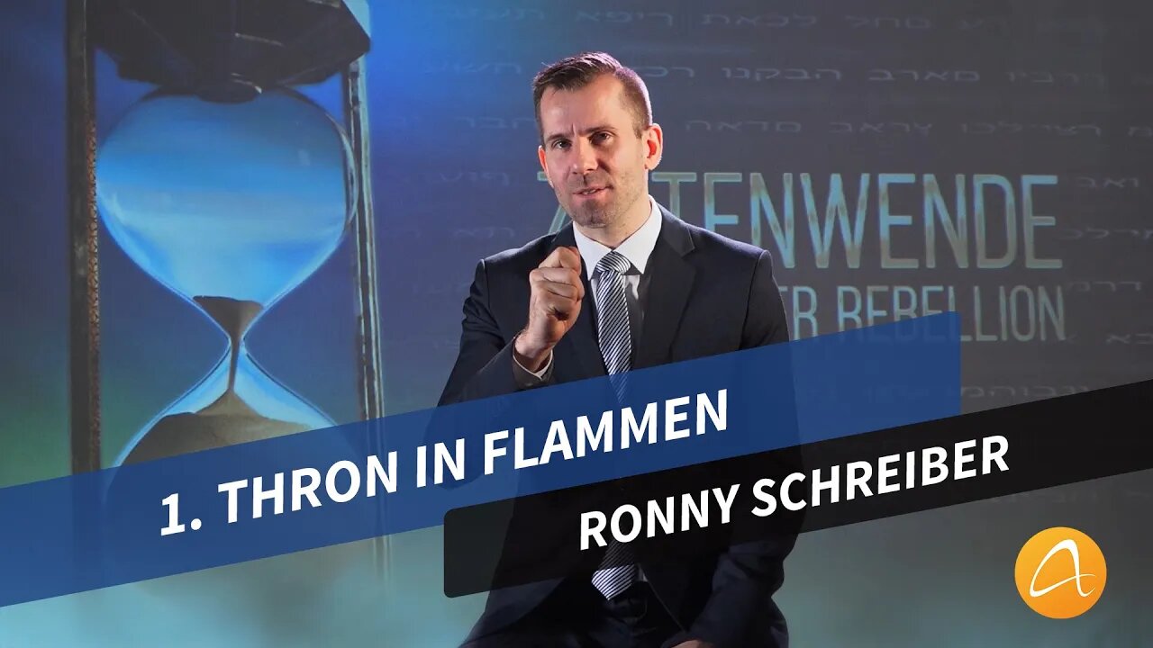 1. Thron in Flammen # Ronny Schreiber # Zeitenwende