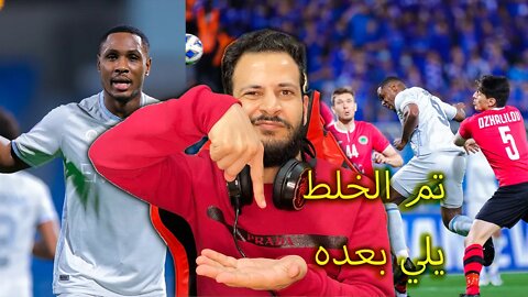 ردة فعل مباشرة مباراة الهلال ضد استقلول | الزعيم يخلط كل الخصوم ويا ويله يلي يزعل الزعيم