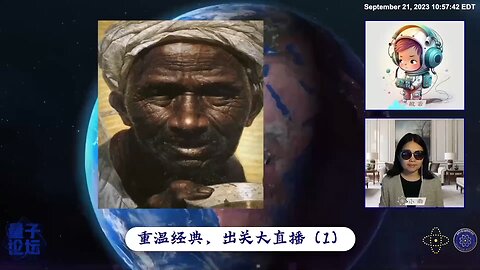 生我们养我们的永远是我们的父亲母亲，而不是国家和邪恶的中国共产党！