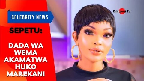 Dada wa Wema Sepetu akamatwa Marekani kwa kutakatisha fedha