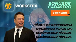 【Works-TRX.com】O melhor investimento em 2022, mineração TRX, 5% de renda diária.