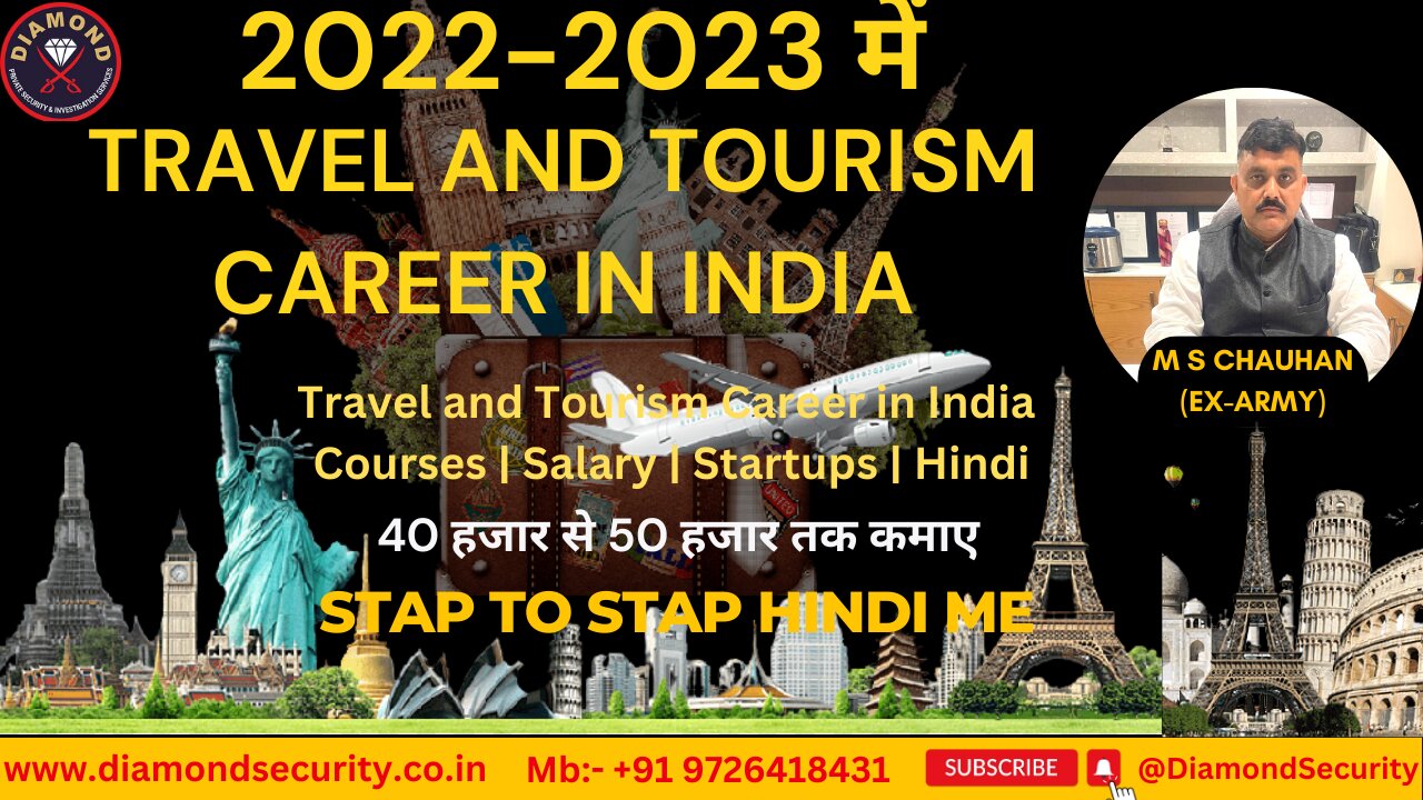 Travel and Tourism Career in India | #Courses | Salary | #Startups | Hindi