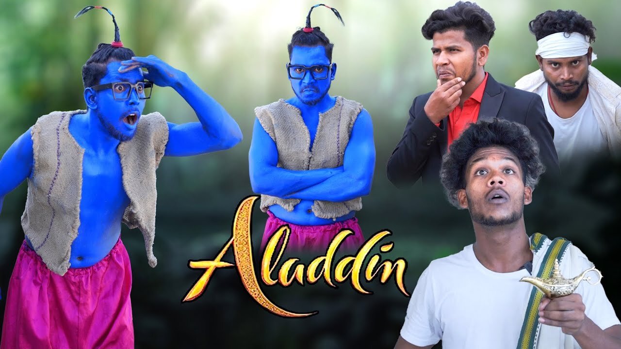 Aladdin|| REAL FOOLS