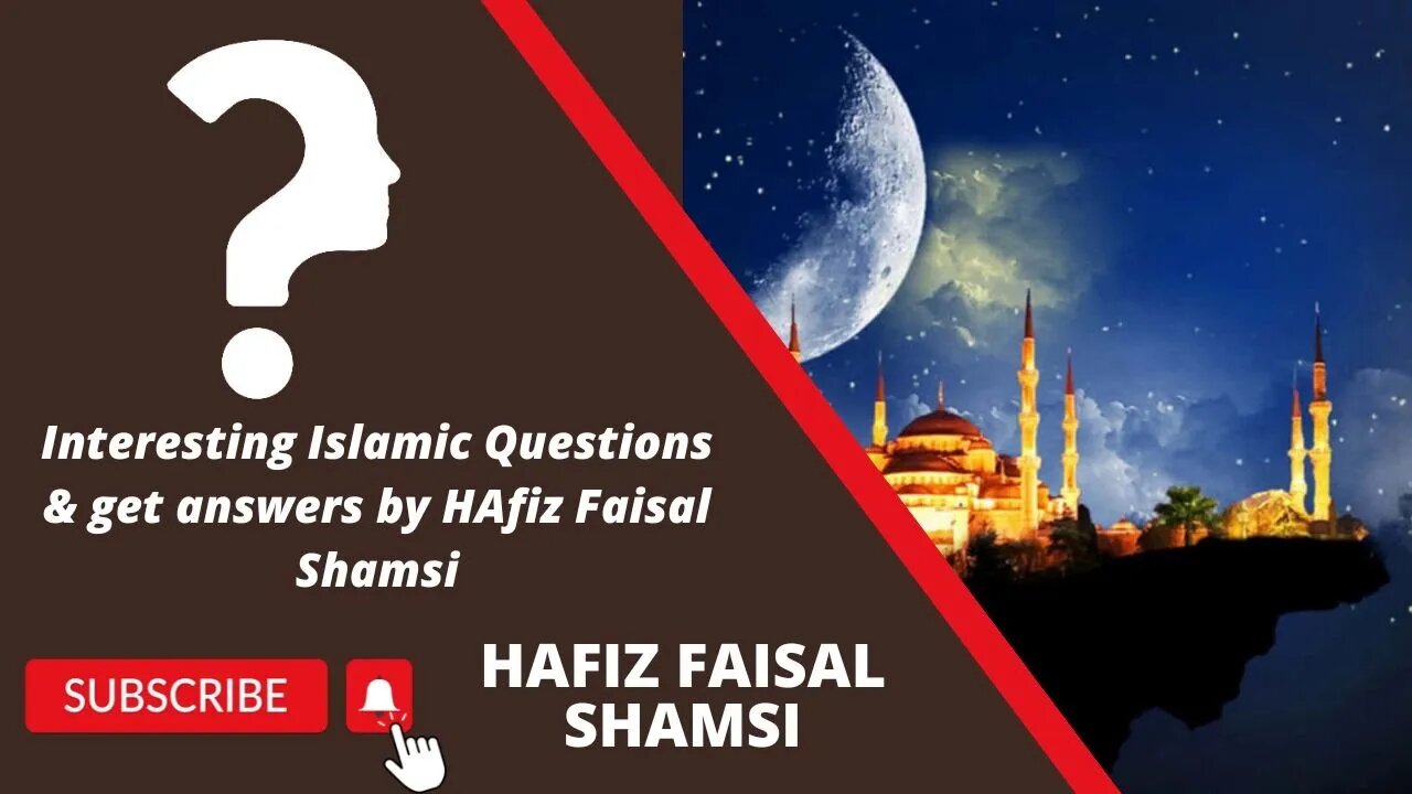 Interesting islamic questions | Hafiz Faisal shamsi #pakistan #viral