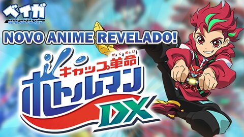 TUDO QUE SABEMOS SOBRE O NOVO ANIME DE BOTTLEMAN DX!