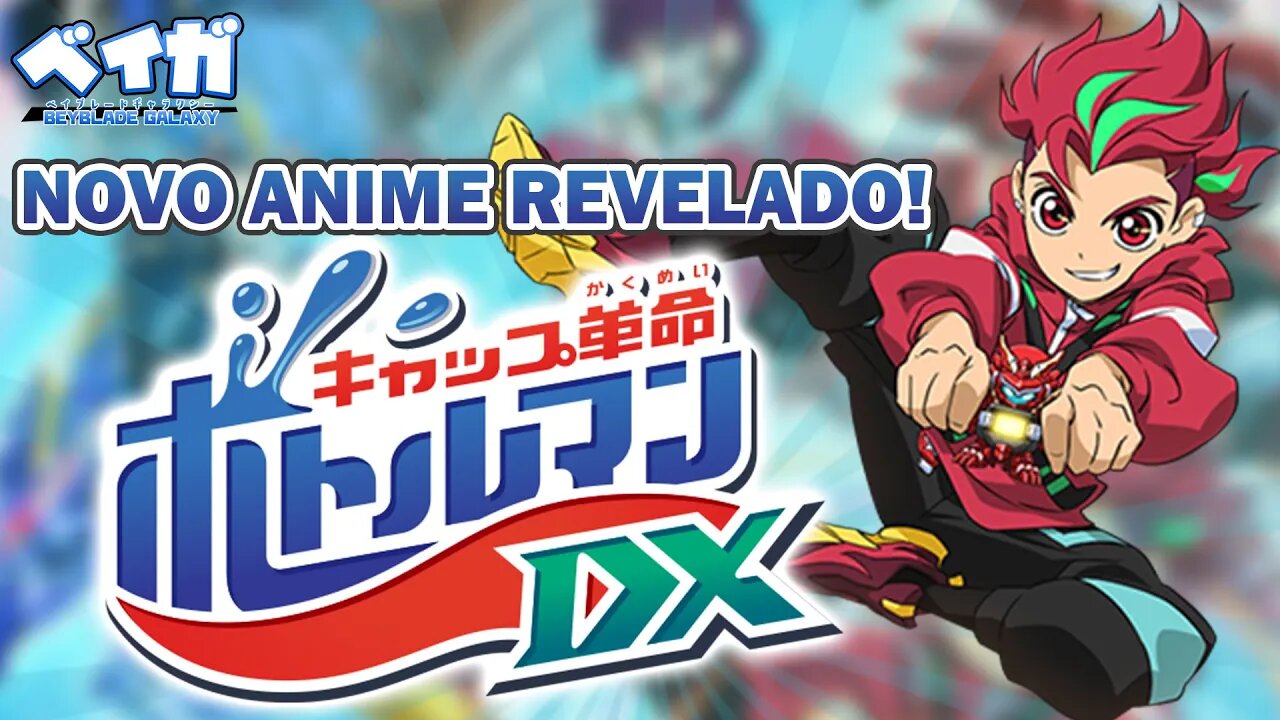 TUDO QUE SABEMOS SOBRE O NOVO ANIME DE BOTTLEMAN DX!