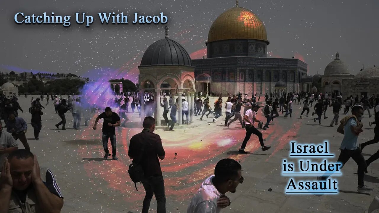 CUWJ: Israel is Under Assault