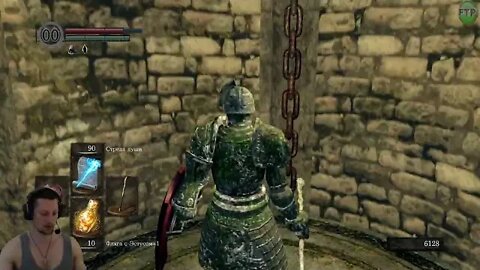 Dark Souls Daughters of Ash Remastered #14 гигантская крыса