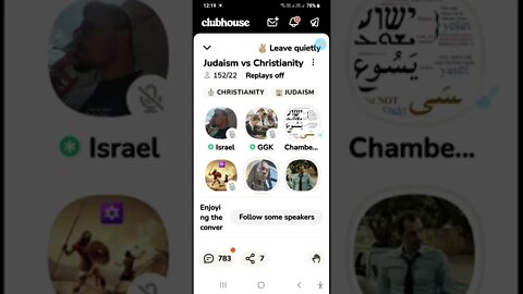 #clubhouse #Hebrew_Roots #HRM