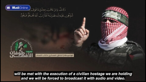 New Hamas Warning to Israel