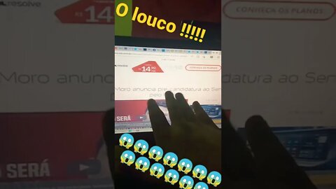 12 de julho de 2022