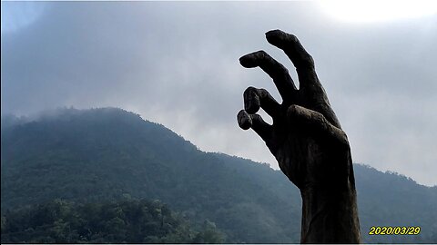 20_0329雪山坑 巨人之手