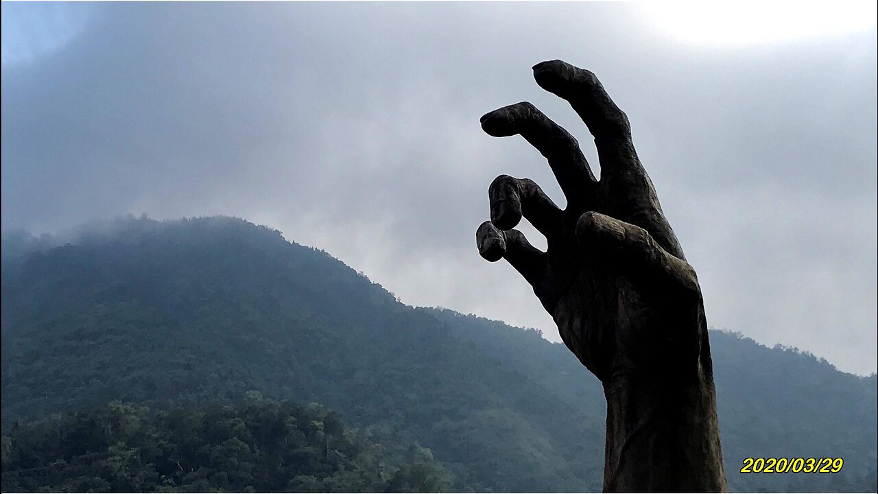 20_0329雪山坑 巨人之手