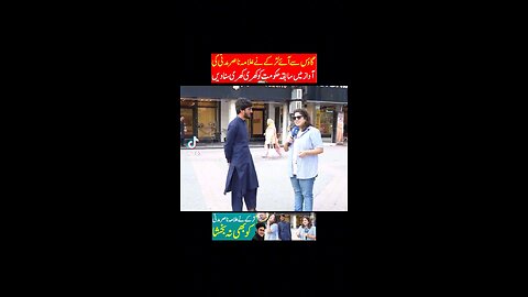 Very funny Pakistan video