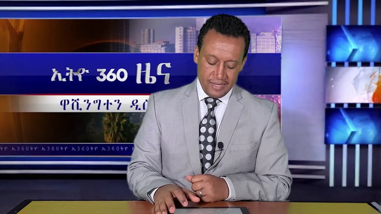 Ethio 360 News Thursday Sept 10 2020