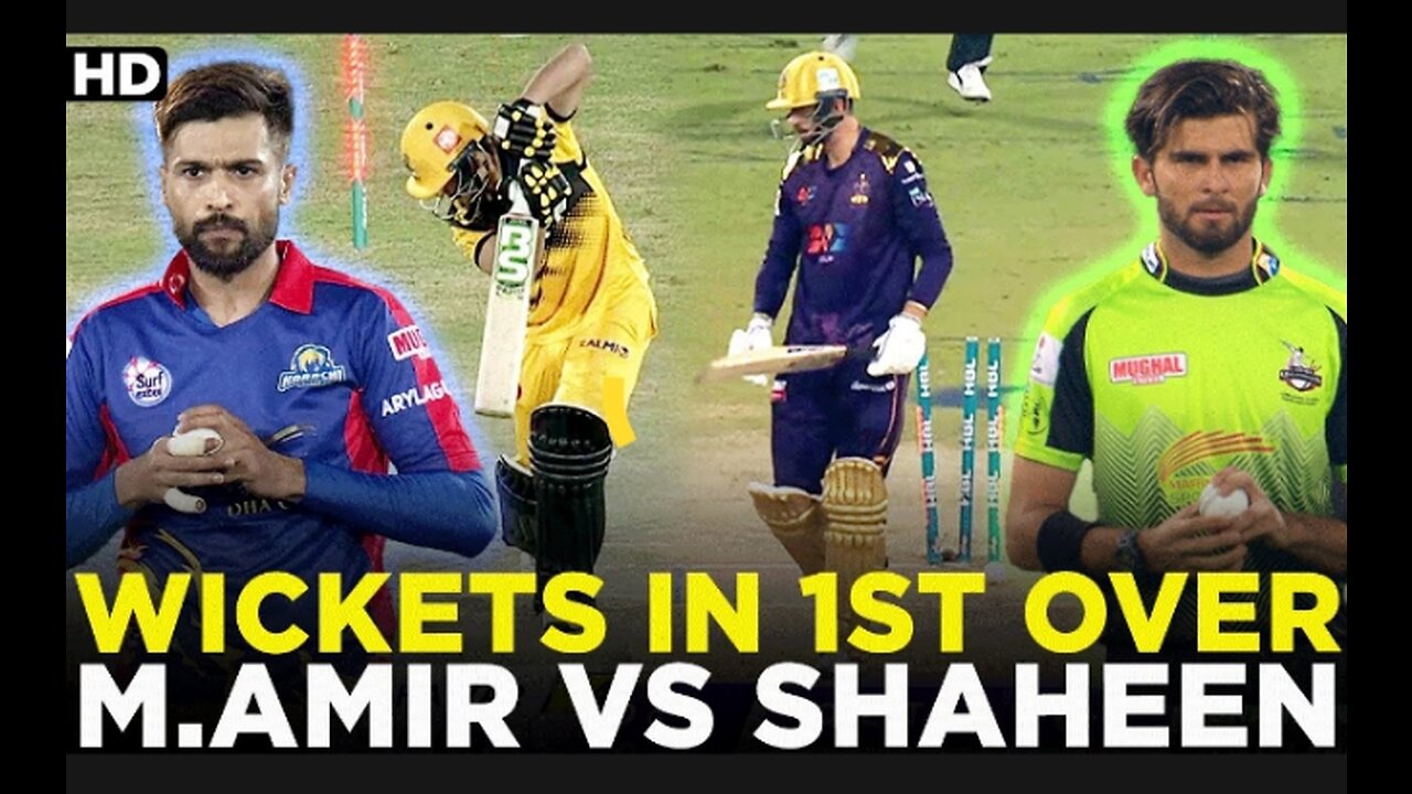 Shaheen shah vs Muhammad Amir