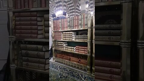 Quran: Al Masjid an Nabawi, Alhamdulillah